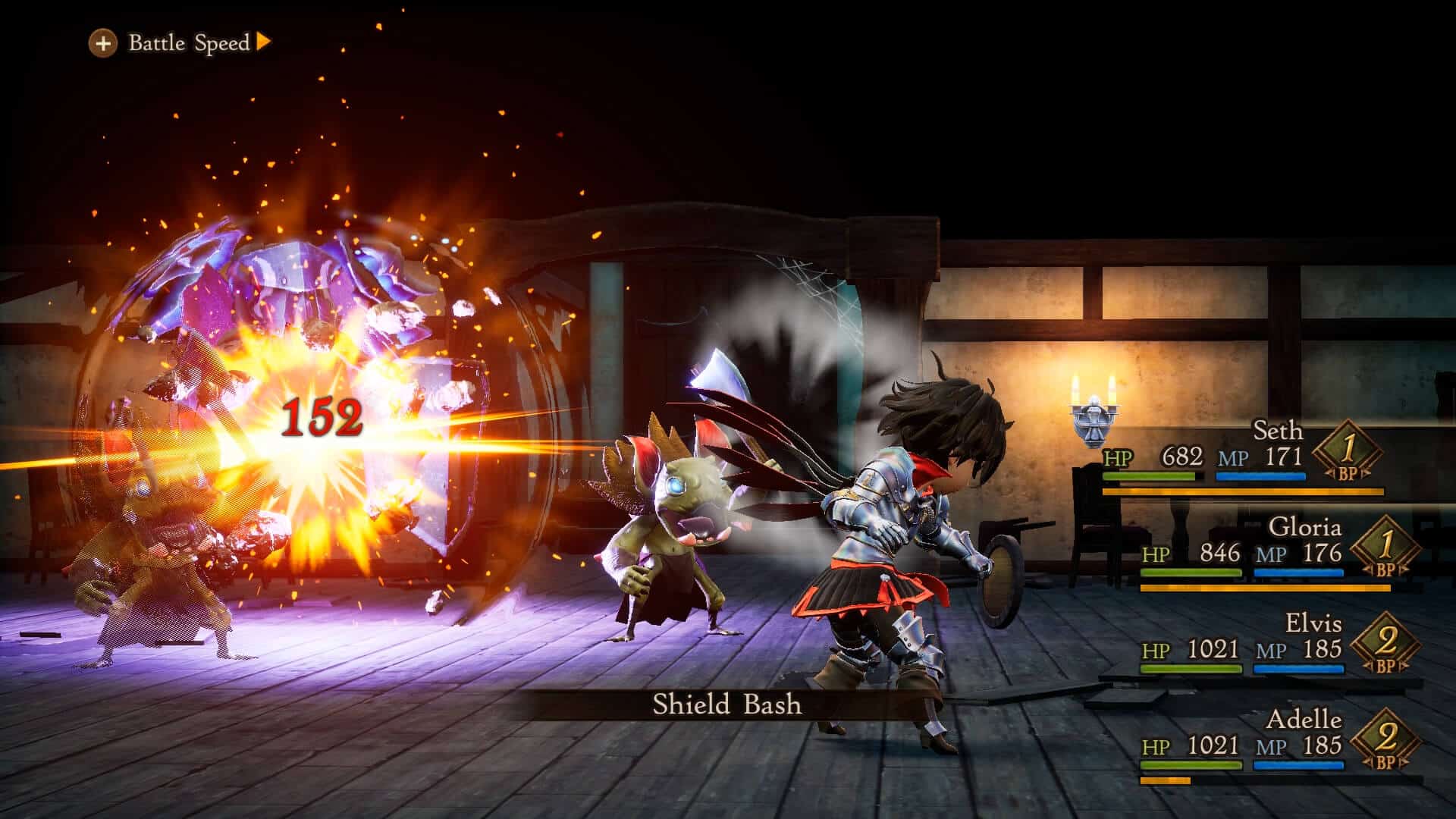 Bravely Default II מסע דרך חמש ממלכות