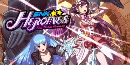 משחק SNK Heroines TT Frenzy לקונסולת נינטנדו סוויץ'