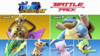 משחק בהרחבה דיגיטלית Pokkén Tournament DX Battle Pack לקונסולת נינטנדו סוויץ'