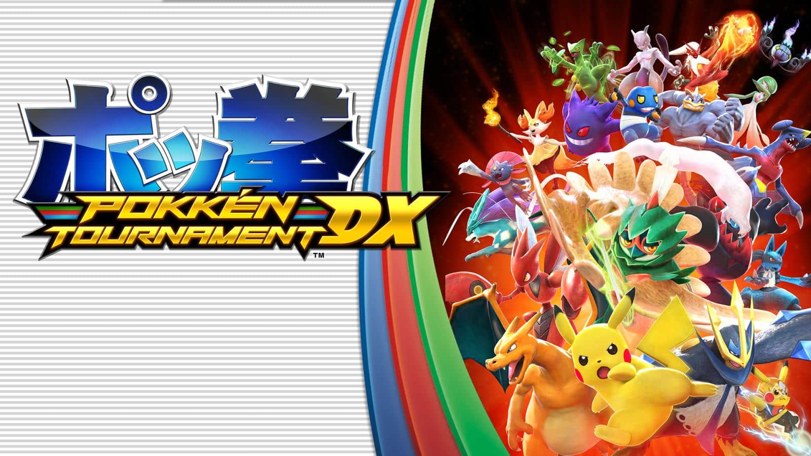 Pokken Tournament DX