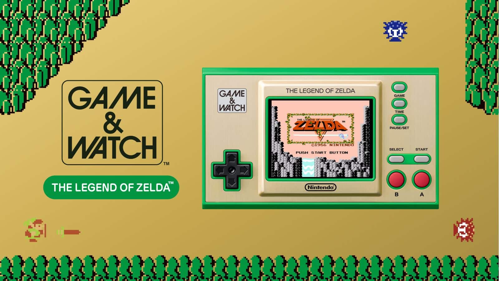 קונסולת Game & Watch: The Legend of Zelda