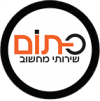 כתום שירותי מחשוב