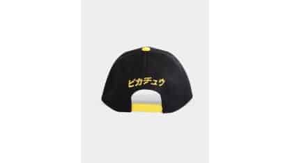 ⁦כובע - Pikachu - שחור/צהוב⁩ – תמונה ⁦3⁩