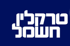 טרקלין חשמל