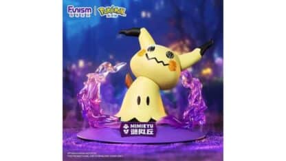 פסלון אספנות - Mimikyu