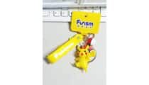מחזיק מפתחות - Pikachu