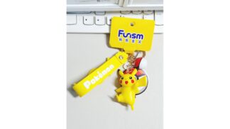 מחזיק מפתחות - Pikachu