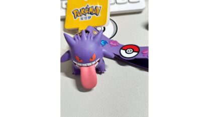 מחזיק מפתחות - Gengar