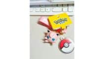 מחזיק מפתחות - Jigglypuff