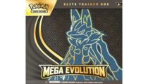 מארז קלפי פוקימון | Pokémon: Mega Evolution Elite Trainer Box