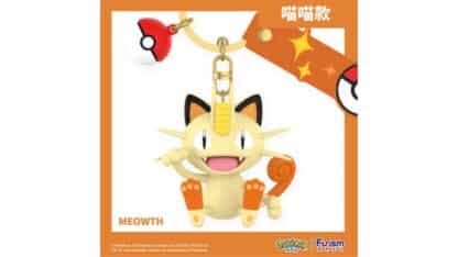 ⁦מחזיק מפתחות - Meowth⁩ – תמונה ⁦2⁩