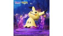 פסלון אספנות - Mimikyu