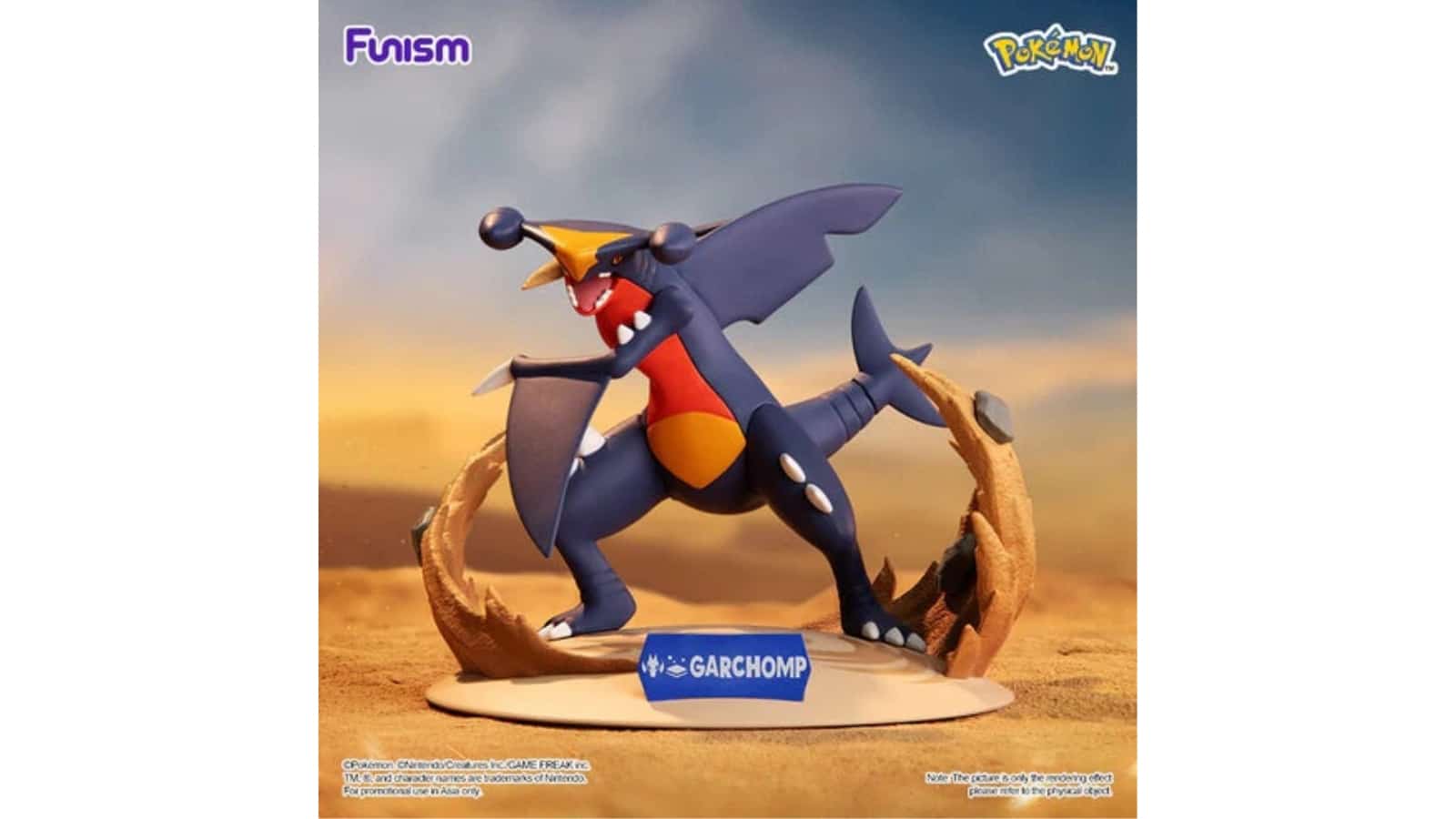 פסלון אספנות - Garchomp