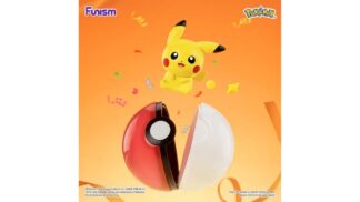 פסלון פוקימון קטן אקראי בתוך Poké Ball