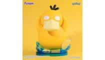 פסל אספנות - Prime - Psyduck