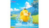 פסלון אספנות - Psyduck