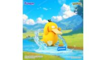פסלון אספנות - Psyduck
