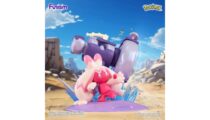 Tinkaton