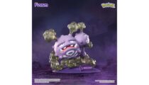 פסלון אספנות - Weezing