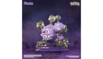 פסלון אספנות - Weezing