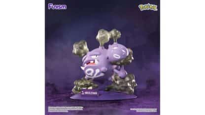 פסלון אספנות - Weezing