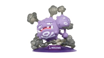 פסלון אספנות - Weezing