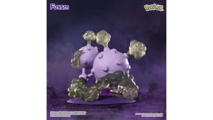 ⁦פסלון אספנות - Weezing⁩ – תמונה ⁦6⁩