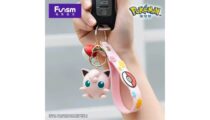 מחזיק מפתחות - Jigglypuff
