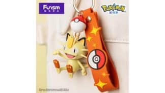מחזיק מפתחות - Meowth
