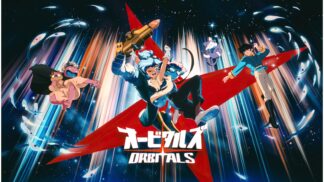 Orbitals | Nintendo Switch 2