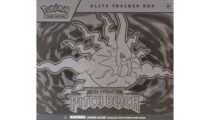 מארז קלפי פוקימון | Mega Evolution - Chaos Rising Elite Trainer Box ETB