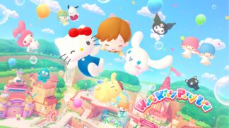 Nintendo Switch | Hello Kitty Party Land